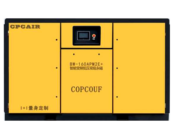 哪些因素會影響雙級壓縮空壓機的排氣量？